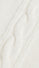 Jersey beige trenzado de cuello redondo con detalle en la manga Polo Club
